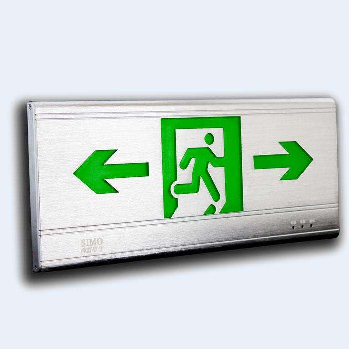 講解應(yīng)急照明系統(tǒng)的作用以及應(yīng)急照明的原理！