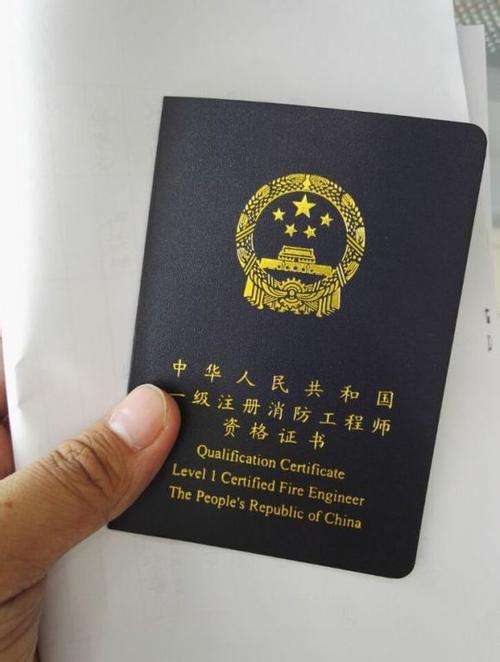 消防工程師在消防工程中起什么作用？